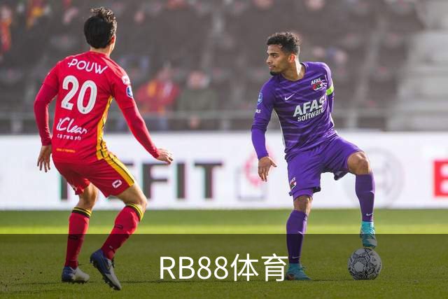 RB88体育公司环境
